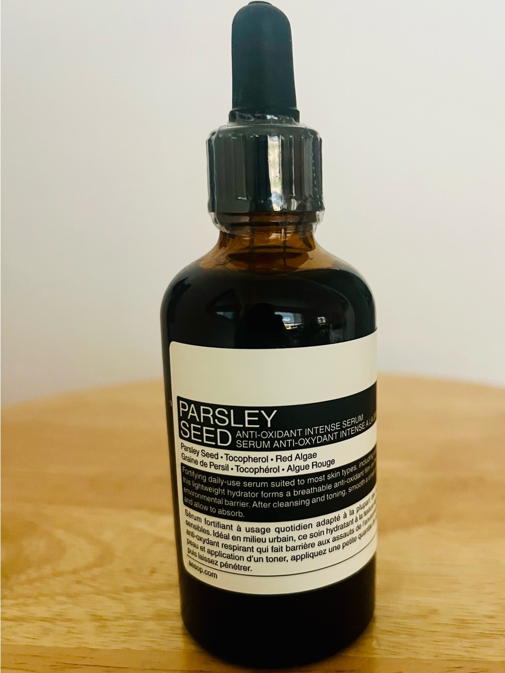 Aesop Parsley Seed Anti-Oxidant Serum New